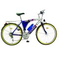 18 Speed MTB City Bike Without Suspension