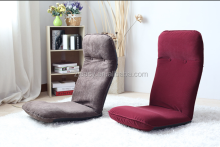 comfortable black adjustable Folding Leisure Floor