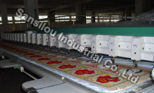 Pure Chenille Embroidery Machine
