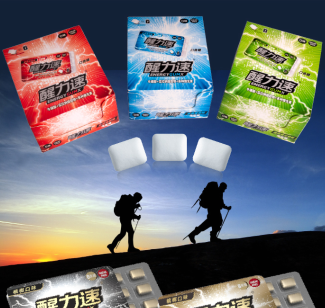 Blister package booster engergy Sugar free chewing gum