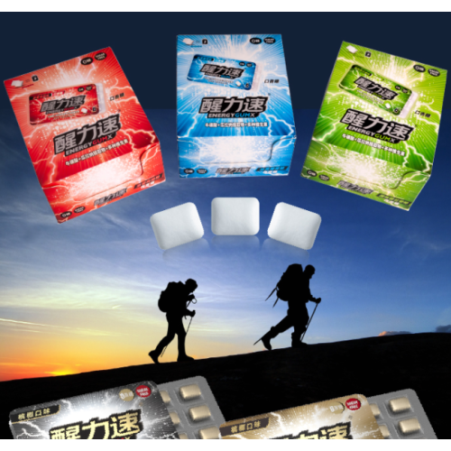 Blister package booster engergy Sugar free chewing gum