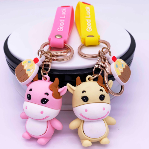 China Wholesale Animal Accessory Keychain Factory