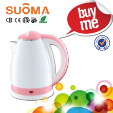2016 Hot sale electric kettle/tea maker/electric whistling tea kettle