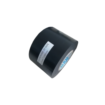 POLYKEN underground polyethylene tape pipe coating