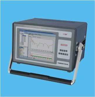 Transformer Winding Deformation Tester(FRA)