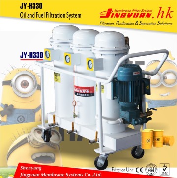 Used hydraulic oil filtration machine/hydraulic oil cleaning machine