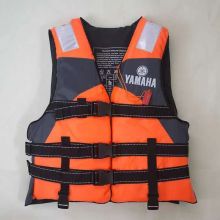 Professional Design Oxford EPE Foam Life Jacket Vest