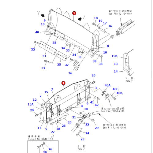 17A-71-11122 Blade, подходящее для запасных деталей двигателя №140-1Z-F