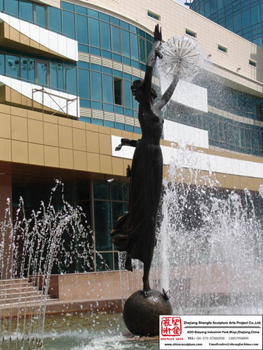 Gladare skolan Fountain Sculpture