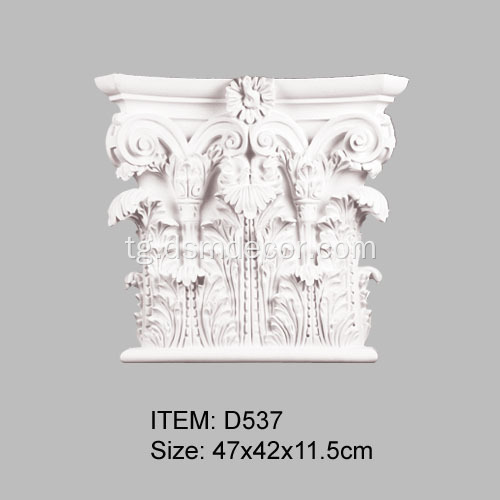 35cm паҳнои дохилии сутунҳои Pilaster