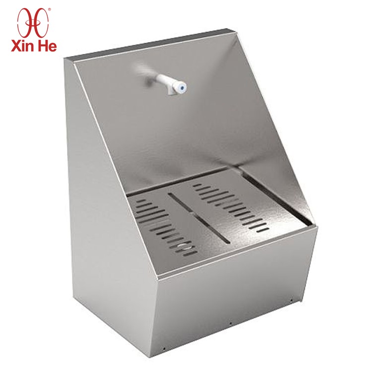 Stainless Steel Wudu Sink Jpg