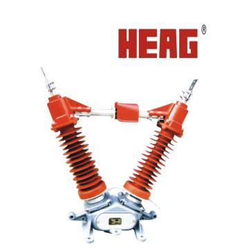 GW5 Outdoor HV Disconnect Switch