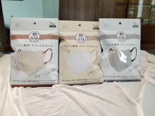 Polyamide fabric three-dimensional mask