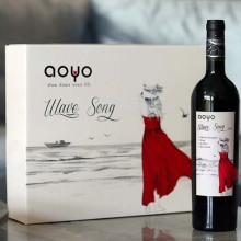 Luxury Wine Paper Box with tray