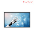 32 "IR Touch All-in-One