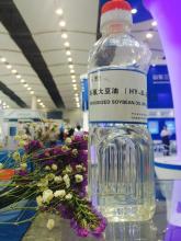 Plastics additive biochemical epoxy oil