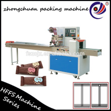 rotary horizontal pillow packing machine for food sachet pack