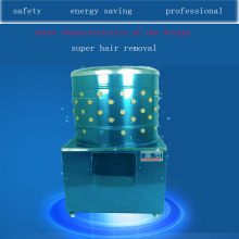 60 model bird plucker machine, Chicken Defeathering Machine, electric chicken plucker machine, duck plucker