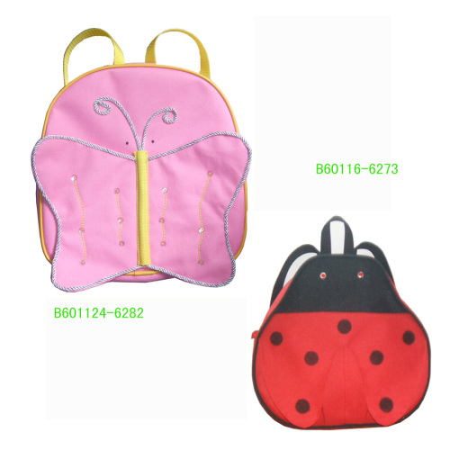 Cute Kid's Animal School Backpack Bags