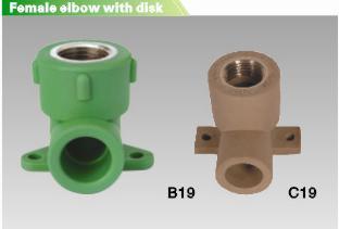 Female Elbow with disk
