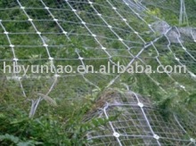 1 SNS Active Protection Fence