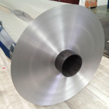 1200/1235 aluminum foil for printing