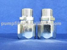 fuel dispenser series swivel coupling