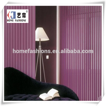 Home Decorating Vertical Window Blinds