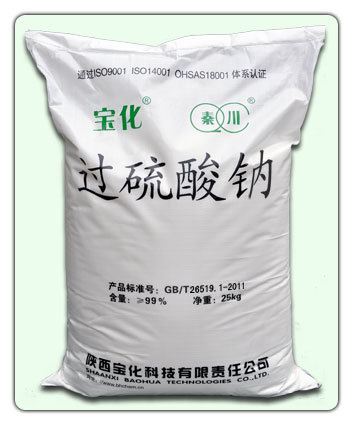 Chất lượng cao Epsom Salt Sodium Persulfate