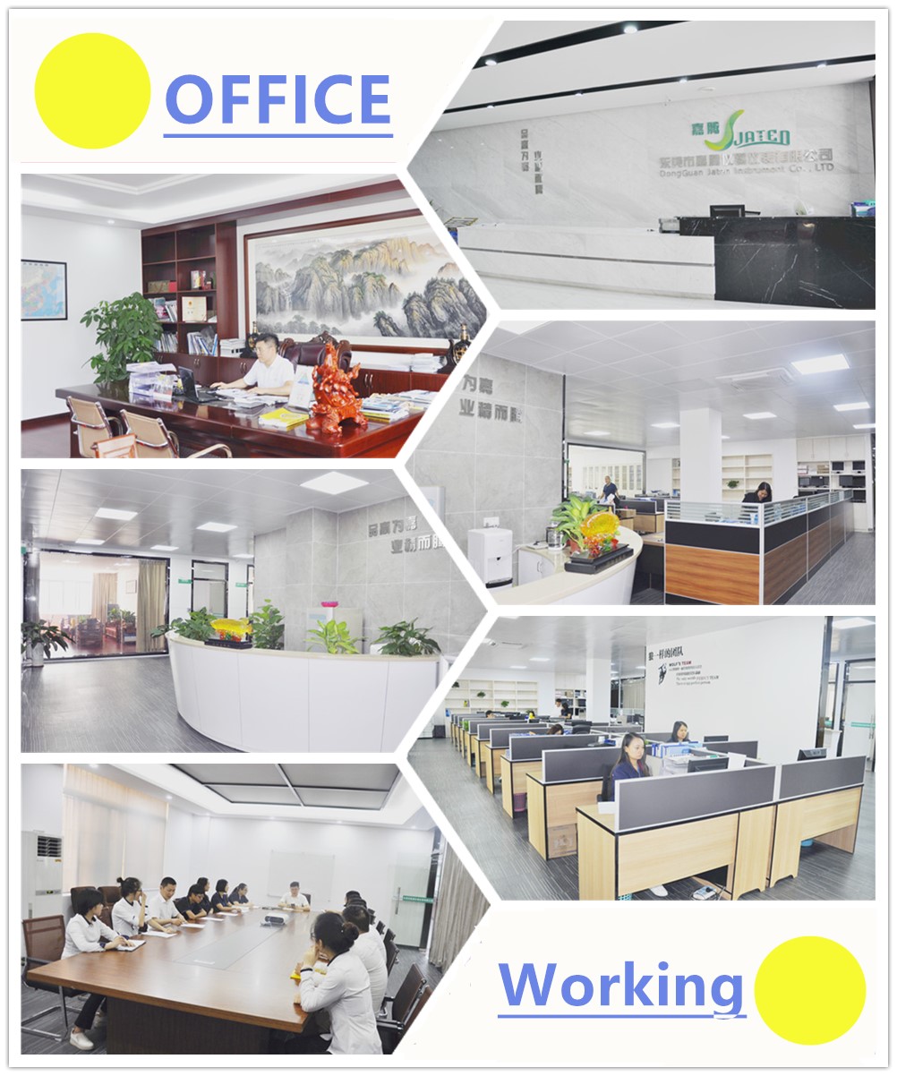 office