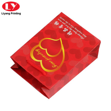 Custom Logo Supreme Red Paper Jewelry Bags