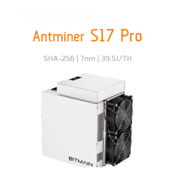 صورة التعدين BITMAIN Antminer Miner BTC