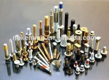 Fasteners