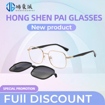 Clip-On Eyewear for Vision and Sun Protection