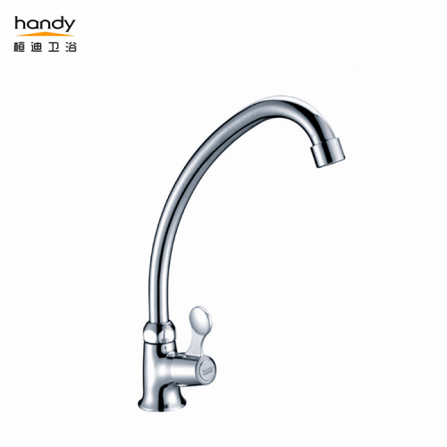 Pillar type Single Lever Kitchen sink Cold Taps