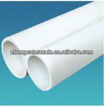 water pipe pvc pipe (white/grey )