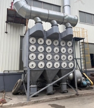 Industrial cartridge dust collector
