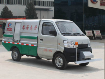 Changan road maintenance truck
