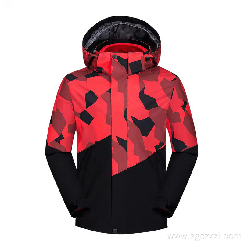 Dream Camo Detachable Kids Windbreaker Jacket with Hood