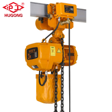 small lifting devices used electric chain hoist with trolley