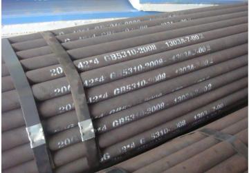 High pressure boiler seamless steel tube