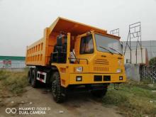 Wide Body Mining Dump Truck