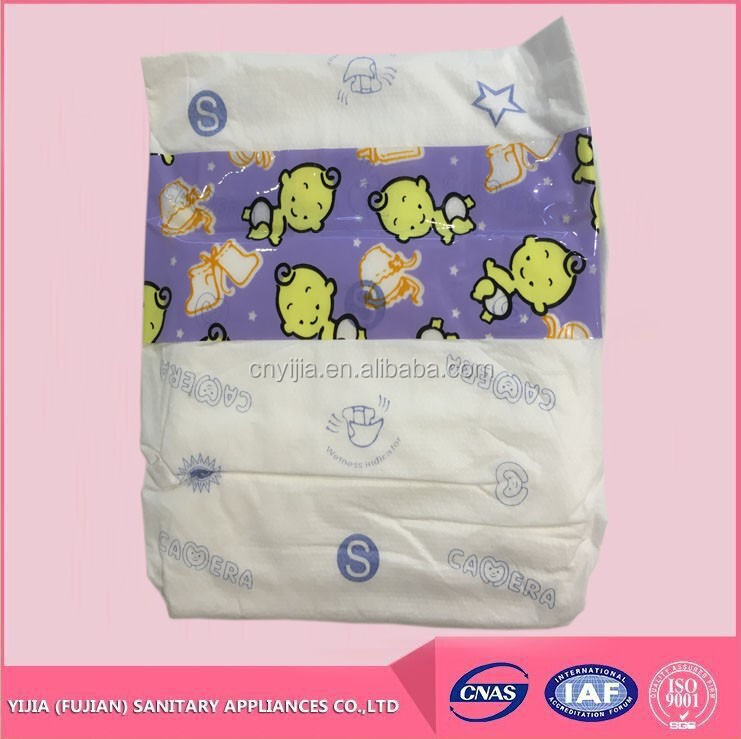 wholesale drypers diaper Camera Pakistan