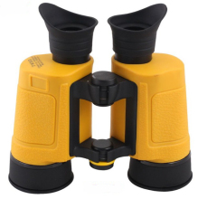 7x50 Focus Free Waterproof Open Bridge Binoculars (P750FF)