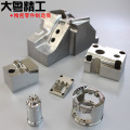 Изготовленные на заказ части CNC подвергая механической обработке алюминиевые части CNC