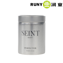 Round frosted powder iron can