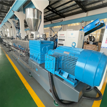 PET Bottle Crushing Pelletizing Line