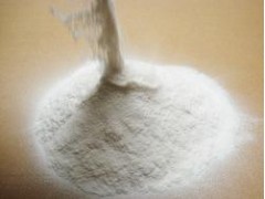 Corn Starch (white Powder)