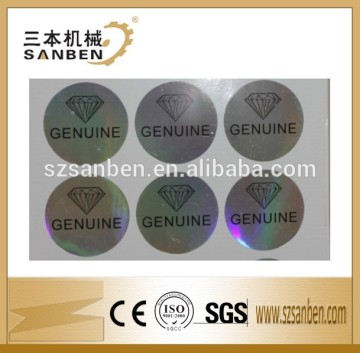 Alibaba China hologram sticker printing wholesales vinyl hologram sticker printing