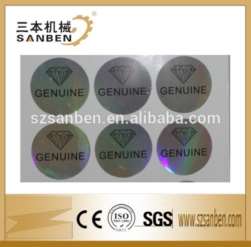 Gold/Silver hologram stickers, Void Holograms 3d hologram sticker, laser label sticker